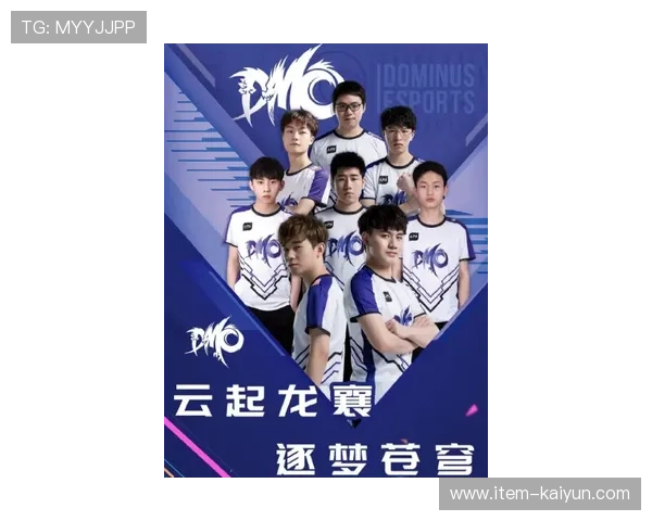 AL夺冠之路展现团队韧性，逆袭剧本为LPL注入新活力