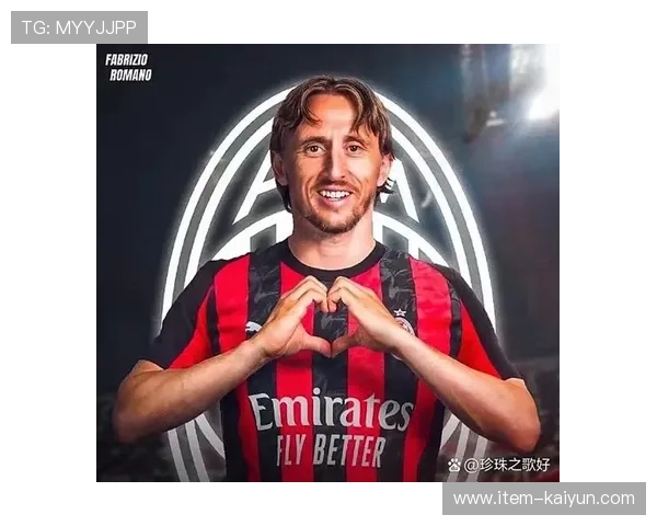 AC米兰2-1比萨，莫德里奇关键进球定胜局